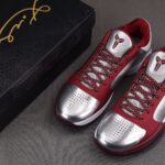 (BEST) Nike Kobe 5 Protro Lower 'MERION ACES' (Away)