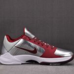 (BEST) Nike Kobe 5 Protro Lower 'MERION ACES' (Away)