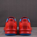 (BEST) Nike Kobe 8 'YEAR OF THE HORSE'