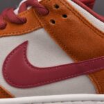 (BEST) Nike SB Dunk Low Pro 'DARK RUSSET'