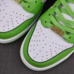 (BEST) Nike Supreme Dunk Low OG SB 'MEAN GREEN'