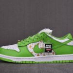 (BEST) Nike Supreme Dunk Low OG SB 'MEAN GREEN'