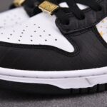 Nike SB Dunk Supreme OG QS 'BLACK'