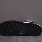 Nike SB Dunk Supreme OG QS 'BLACK'