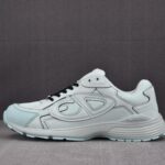 (BEST) Stone Island x Dior B30 Sneaker 'LIGHT GREEN'