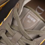 (BEST) Stone Island x Dior B57 Sneaker 'GRAY YELLOW'