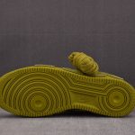 (BEST) Air Force 1 CPFM 'MOSS'