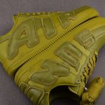 (BEST) Air Force 1 CPFM 'MOSS'