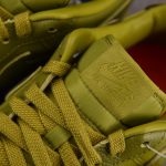 (BEST) Air Force 1 CPFM 'MOSS'