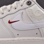 (BEST) Air Force 1 Low 'Pegasus Pack Phantom'