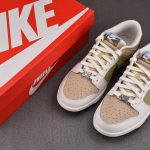 (BEST) Dunk Low 'Pegasus Pack Linen Phantom'