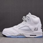 (BEST) Jordan 5 Retro 'Metallic White' (2015)