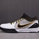 (BEST) Kobe 4 Protro 'DEL SOL'