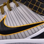 (BEST) Kobe 4 Protro 'DEL SOL'