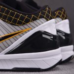 (BEST) Kobe 4 Protro 'DEL SOL'