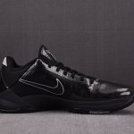(BEST) Kobe 5 'Blackout'