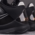 (BEST) Kobe 5 'Blackout'