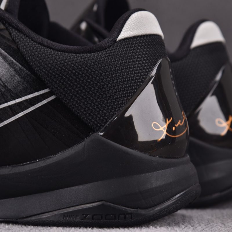 (BEST) Kobe 5 'Blackout'