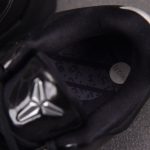 (BEST) Kobe 5 'Blackout'