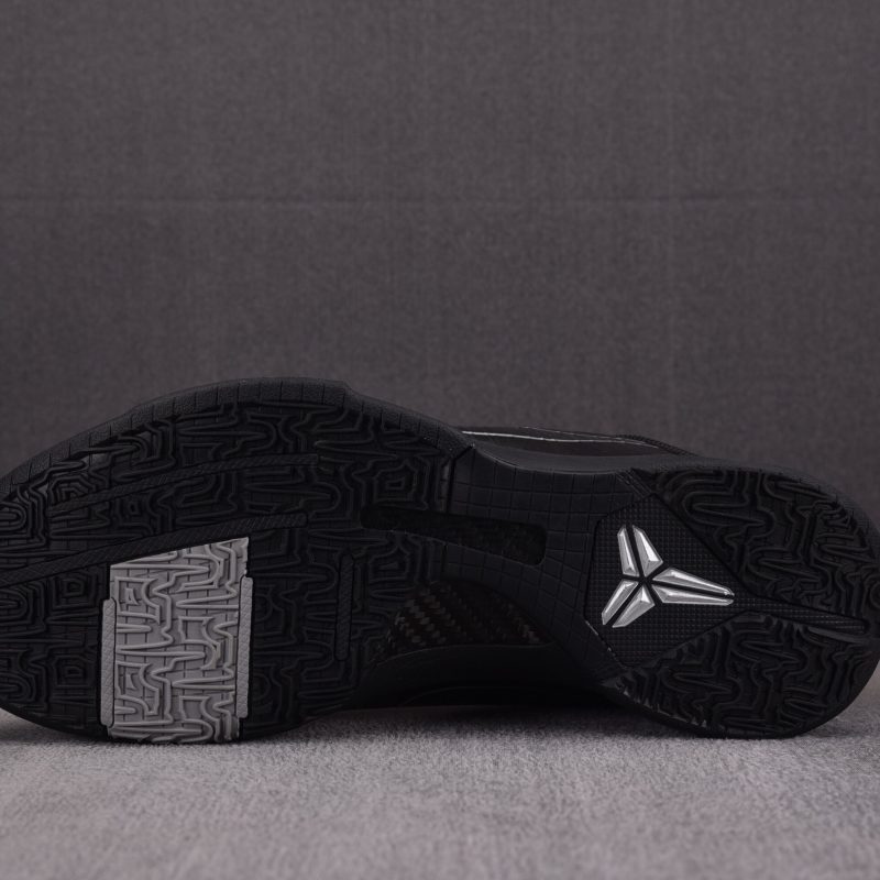 (BEST) Kobe 5 'Blackout'