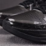 (BEST) Kobe 5 'Blackout'