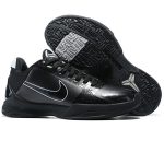 (BEST) Kobe 5 'Blackout'