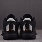 (BEST) Kobe 5 'Blackout'