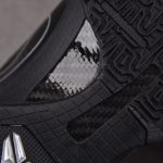 (BEST) Kobe 5 'Blackout'