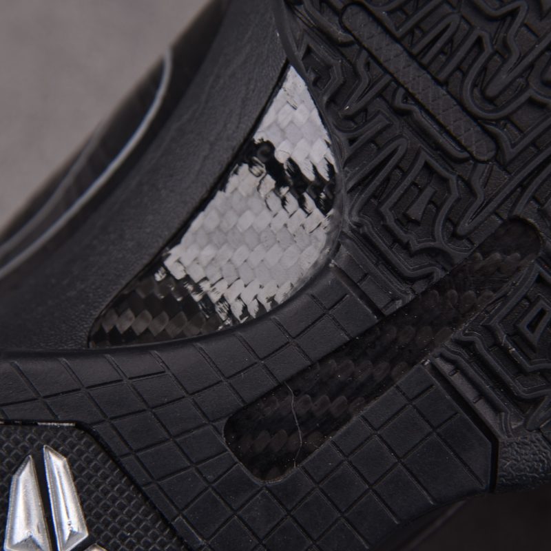 (BEST) Kobe 5 'Blackout'