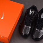 (BEST) Kobe 5 'Blackout'