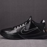 (BEST) Kobe 5 'Blackout'