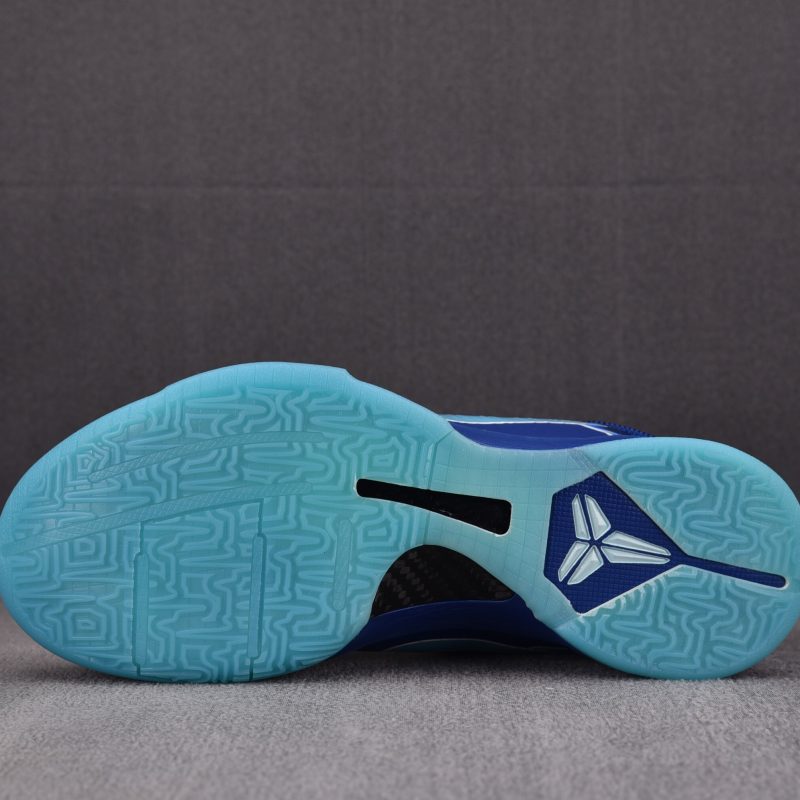 (BEST) Kobe 5 Protro 'X-RAY'