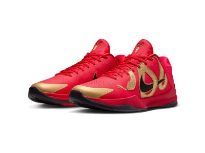 (BEST) Kobe 5 Protro Year of the Mamba 'UNIVERSITY RED'