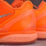 (BEST) Kobe 6 Protro 'Total Orange'