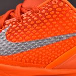 (BEST) Kobe 6 Protro 'Total Orange'