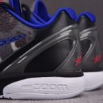 (BEST) Kobe 6 'URBAN CAMO'