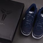 (BEST) Kobe 8 Protro 'COLLEGE NAVY'