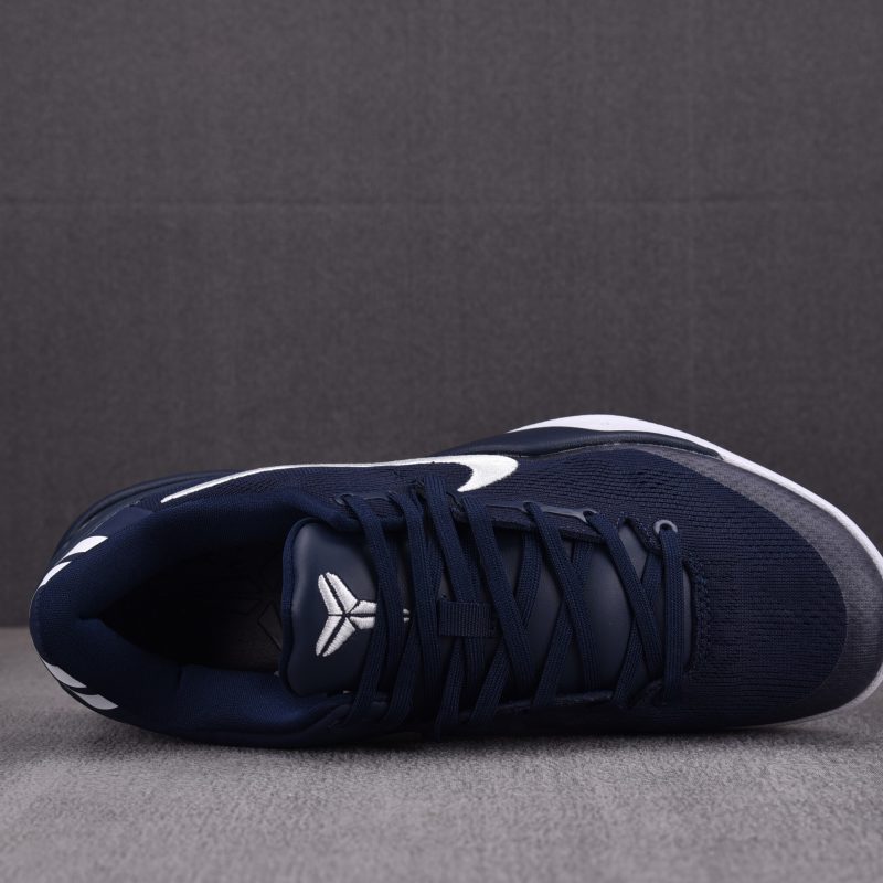 (BEST) Kobe 8 Protro 'COLLEGE NAVY'