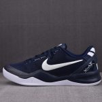 (BEST) Kobe 8 Protro 'COLLEGE NAVY'