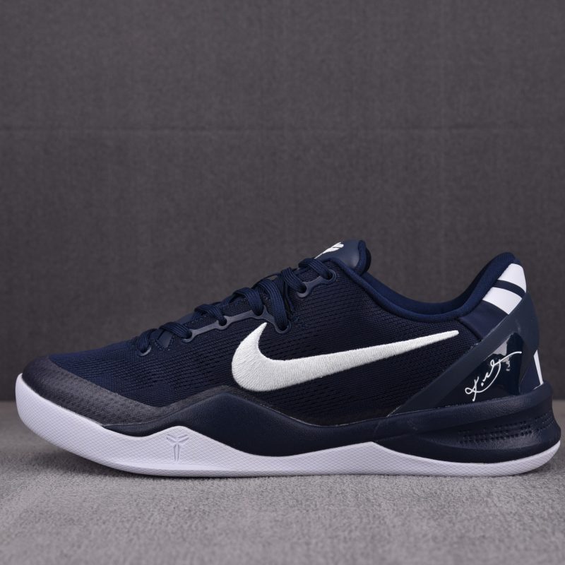 (BEST) Kobe 8 Protro 'COLLEGE NAVY'
