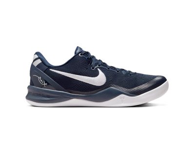 (BEST) Kobe 8 Protro 'COLLEGE NAVY'