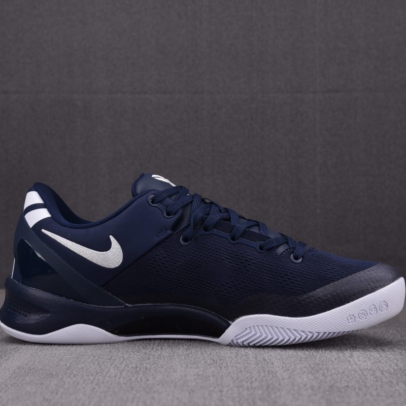 (BEST) Kobe 8 Protro 'COLLEGE NAVY'