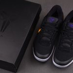 (BEST) Kobe 8 Protro Lakers Away