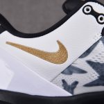 (BEST) Kobe 8 Protro 'MAMBACITA'