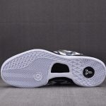 (BEST) Kobe 8 Protro 'MAMBACITA'