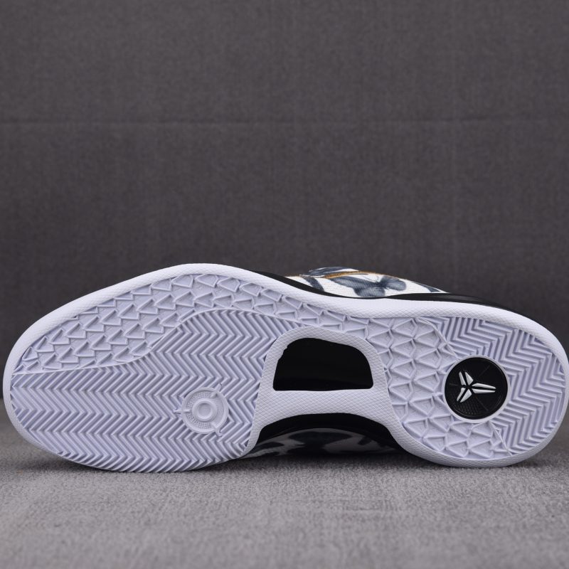 (BEST) Kobe 8 Protro 'MAMBACITA'