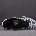 (BEST) Kobe 8 Protro 'MAMBACITA'