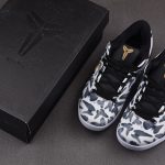 (BEST) Kobe 8 Protro 'MAMBACITA'