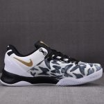 (BEST) Kobe 8 Protro 'MAMBACITA'