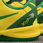 (BEST) Kobe 8 Protro 'Oregon Alternate' PE